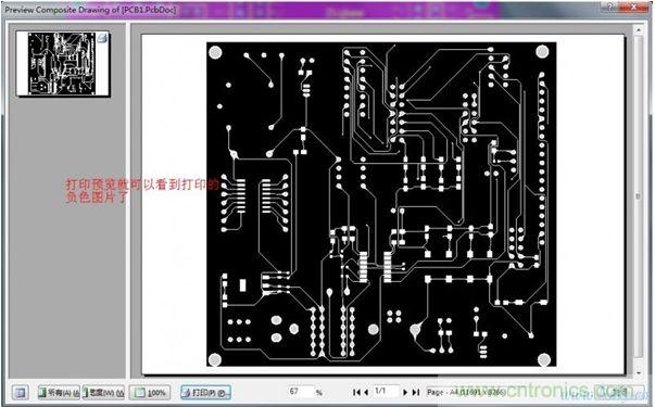 ϸPCBͭߴ󷽷