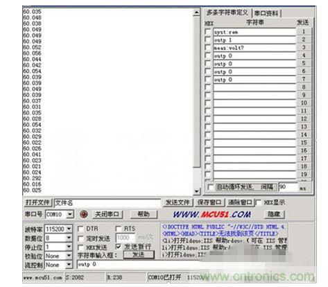 IT6874ALEDƲ60V/20mA ʱԼ150ms