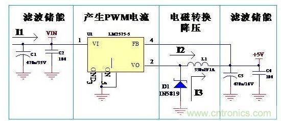  LM2575صԴ·ԭͼ