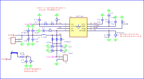 HT7180 3.7V12V/2AMOSѹIC